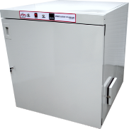 FUMIGATION CHAMBER MSW-172